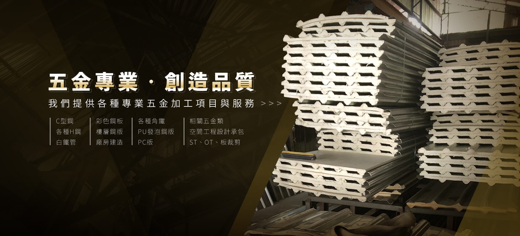 1663X756_r1_c1.jpg 1663X756_r1_c1.jpg